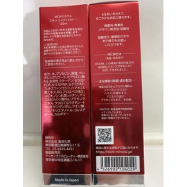 Marine Minerals MCM Mineral Skin Conditioner (Premium Serum), 4.2 fl oz (120 ml), Mimilife Exclusive Page (Set of 2)