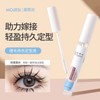 Zombie Makeup Special Effects Eyelash Liner Setting Liquid - Transparent Long-lasting Enhancer for Cartoon Lashes Free Size/1 10ea