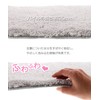 Hashizume Shoten Bathroom Foot Towel Mat, Light Gray, Approx. 13.8