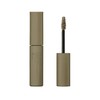 ettusais Eye Edition 05 Ash Olive Eyebrow Mascara, Can Be