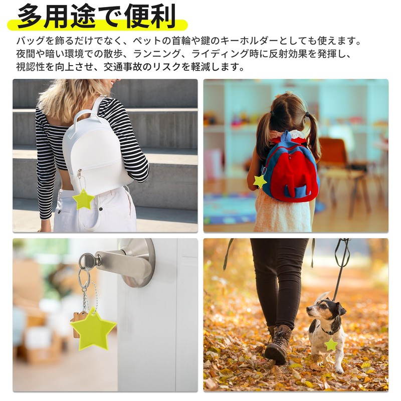 CAPASTEC Reflective Key Holder, Reflector, Key Ring, Star Shape, Reflector,