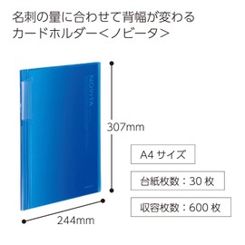 Kokuyo Cardholder with Adjustable Capacity<ノビータ>(10 cards per page), Blue