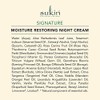 Sukin Moisture Restoring Night Cream 120ml by Sukin