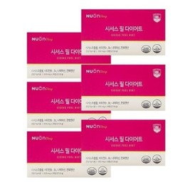 Newon Cissus Peel Diet 850mg x 28 tablets x 6 boxes / 뉴온 시서스 필 다이어트 850mg x28정x6박스