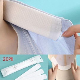 Hat forehead sweat absorbing pad non-woven tape 20 pieces protective pad sweat pad fiber shirt collar disposable pad travel swg+6449sy / 모자 이마 땀흡수패드 부직포테이프 20개 보호패드 땀패드 하이바 와이셔츠카라 일회용패드 여행용 swg+6449sy