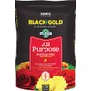 All-Purpose Potting Mix, 1-Cu. Ft.