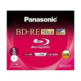 パナソニック BD-REディスク50GB/2倍速/5枚パック LM-BE50DH5A
