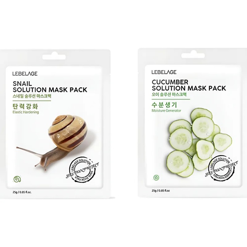 Mascarillas De Baba De Caracol Y Pepino_ Reafirmantes (20pz) Mixta