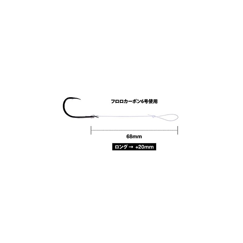 V.I.SOUL Bui I Seoul Mikasa One Tenya SP Replacement Grandson