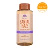 Tree Hut Foaming Gel Wash Santal Haze 532ml / 트리헛 포밍 젤 워시 상탈헤이즈 532ml