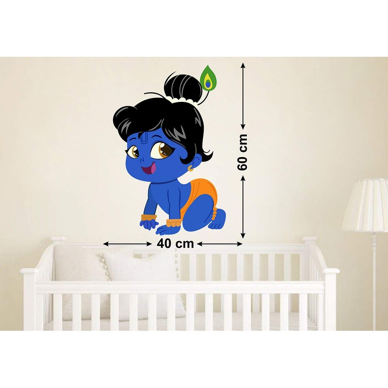 Wallstick Little Krishna Wallsticker (Vinyl 60 cm x 40 cm)