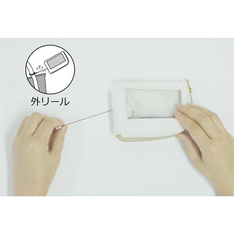miffy miffy mf smart key pouch with reel, key case,