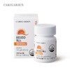Care Garden [케어가든] 비타민D 맥스 5000IU 1개월 1박스 [Care Garden]