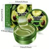 80g avocado hyaluronic acid eye mask, rich in hyaluronic acid,