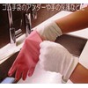 Basic Standard 100% Pure Cotton Gloves 24 Pairs White LL