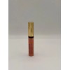 JAFRA ROYAL Plumping Lip Jelly - Sugar & Spice .27