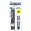 Tombow Pencil, MONO Blank Pencil Set for Mark Sheet with