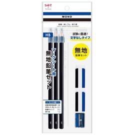 Tombow Pencil, MONO Blank Pencil Set for Mark Sheet with Eraser, Mini Sharpener PCC-611