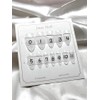 Size Measuring Tip (Nail) - Stiletto / 사이즈 측정팁(네일) -