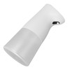 Automatic Induction Liquid Soap Sprayer Touchless 450ml Efficient Hygienic Automatic