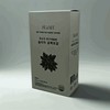 Slia Bear Bag 15g x 20 pack Slia Bear Bag