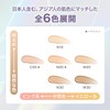 Maybelline W30 SP Stay Lumimat Liquid Foundation