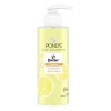 Pond's Limpiador Facial Vs. Manchas Vitamina C 200 Ml Mixta