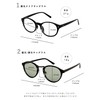 Giselle Sunglasses, Lightweight, Polarized Dimming, Lens, 99% UV Protection, For