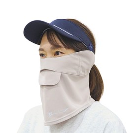 White Beauty Face Cover, C-Shaped, UV Protection, Face Mask, Paisley, UV Protection, Sun Protection, Face, UV Mask, Mask, Solid beige (logo)
