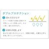 Coroplast Brava Protective Seal 12035 Thickness 0.1 inch (2.5 mm)