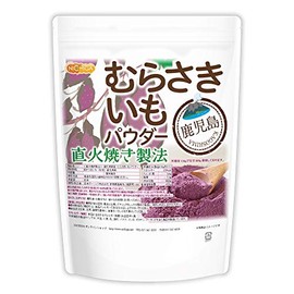 NICHIGA 04 Murasaki Potato Powder, 17.6 oz (500 g), Kagoshima Murasaki Potato, 100% Aya Murasaki Potatoes Produced in Kagoshima