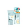 IFME Skin Care, Sunscreen, For Children, Babies, Kids, 2.0 fl