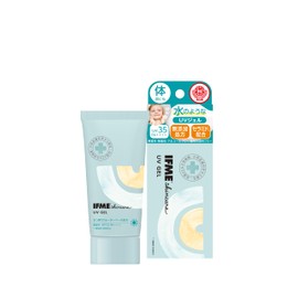 IFME Skin Care, Sunscreen, For Children, Babies, Kids, 2.0 fl oz (60 ml), UV, Babies, Newborns, Kids, Dry Skin, Additives, Unscented