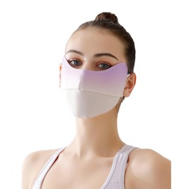 YUANST UV Face Mask, Sun Protection Face Mask, UPF 50+ Ice Silk Cooling Sunscreen Mask, Washable Reusable (Purple)