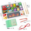 Montessori Toy, Educational Toy, 3, 4, 5 Years, 4 in