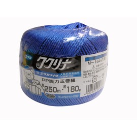 Yutaka Make M-164-2 PP Strong Ball Winding Cord, Blue, 0.04 inch (1 mm) x 988.4 ft (250 m)
