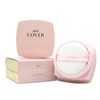 Enprani Age Cover Lucent Loose Powder 30g Transparent Glow /