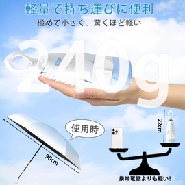 Stylish Compact Folding Gradient Umbrella with Ring Handle, Storage Bag Included, Parasol Cute, Ultra Lightweight, 8.5 oz (240 g), Convenient to Carry, UV Protection, 100% UV Protection, Heat Blocking