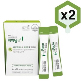 BNR17 체지방/장건강 유산균 비에날씬플러스 2g x 30포 2박스