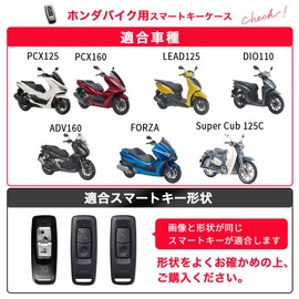 [MKMC] Honda Key Case Key Cover PCX 125 JK05 160 kf47 lead Cab c