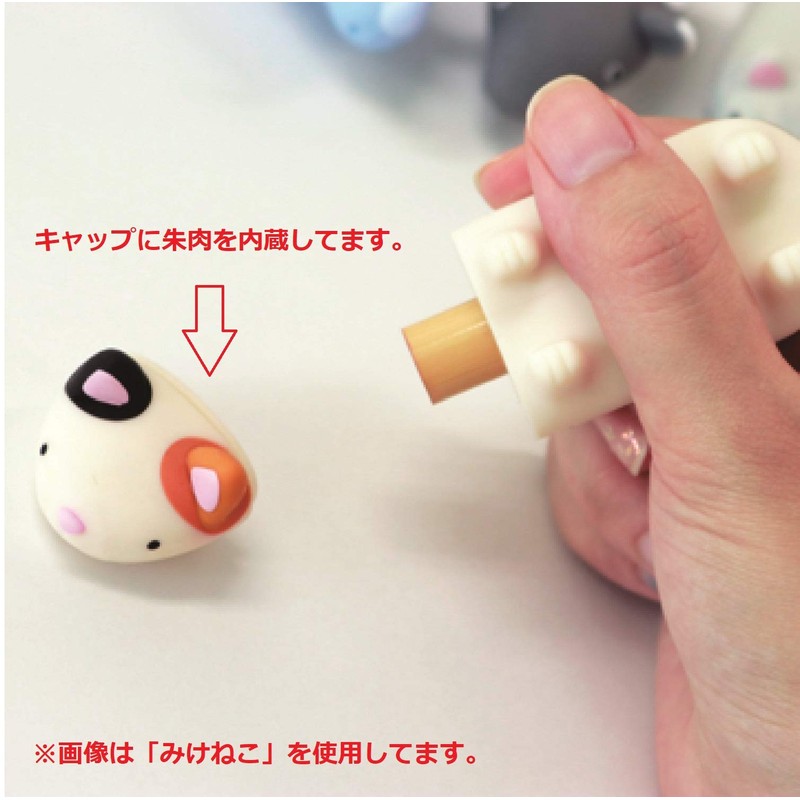 Sanby Hanko Case, Papetta, Rarebaku PPTA-MB