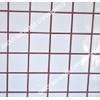 Grout 360 Wine Red Sanded Tile Grout for Tile Installation
