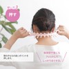 Marna S469P Head Cleanlina, Head Spa (Soft/Pink), Acupuncture Pressing, Scalp