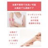 DearJapan Cellulite Roller Calf, Massage, One-Handed, Slimming Legs and Removing