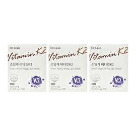 Dr.Lin Supercritical Vitamin K2 Vitamin K2 Review of food made with my own money 3 benefits / 닥터린 초임계 비타민k2 vitamin 케이투 내돈내산 음식 후기 효능 3개
