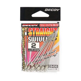 Katsuichi Decoy SN-10 Straight Swivel #2