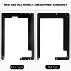 7 Inch Touchscreen Housing, 1024 x 600 HD Screen Housing