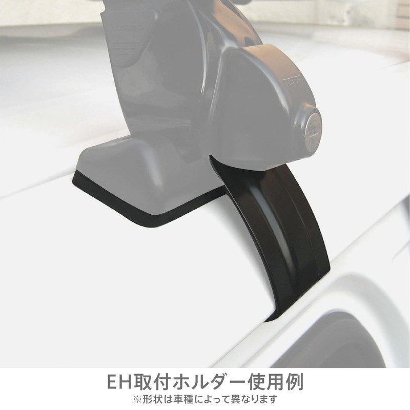 Terzo テルッツォ (by PIAA) ルーフキャリア ベースキャリア ホルダー 4個入 ブラック 【トヨタ