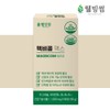 High-content Magnesium Oxide 350 Mac Vitamin B6 Nutrient Nerve Stabilizing