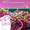 LED Plant Grow Light 5 Dimmable Modes 4 Head Timing